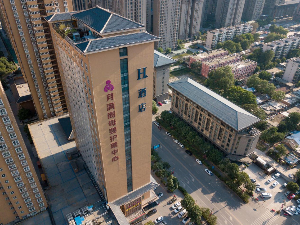 月满阁母婴护理中心门店环境